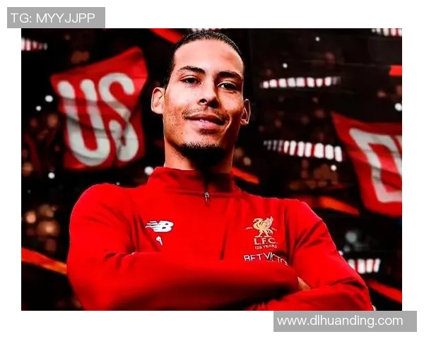 范戴克：从默默无闻到足坛巨星的传奇之路与影响力分析